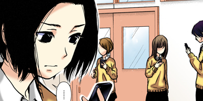 �������ȡ�SNS 4�ڥե륫�顼��