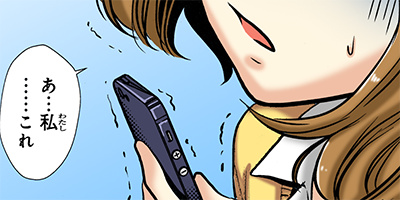 �������ȡ�SNS 5�ڥե륫�顼��