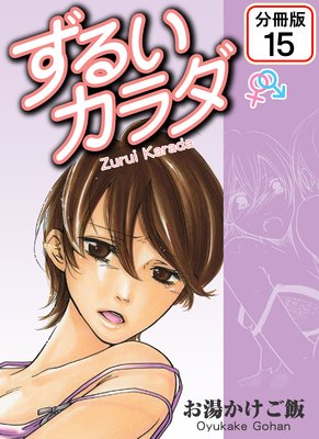 ���뤤����� ��ʬ���ǡ�