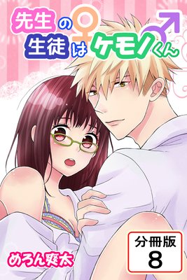 ���������̤ϥ���Τ��� ��ʬ���ǡ�