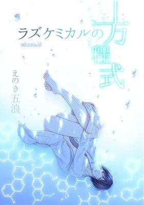 �饺���ߥ������������5��