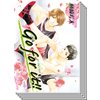 【全巻セット】Go for it!!