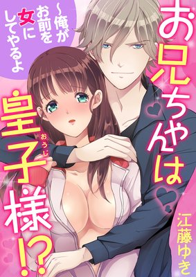 ���������ϹĻ��͡�����������������ˤ��Ƥ���