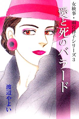 ������������Χ�ҥ��꡼��3 ���Ȼ�ΥХ顼��