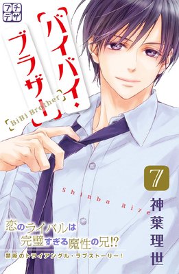 �Х��Х����֥饶�� �ץ��ǥ�