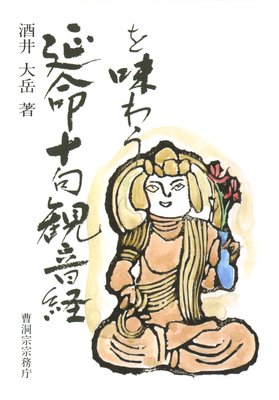 ��̿����Ѳ��Ф�̣�臘����ƶ����̳ģ�ˤ�ɽ��