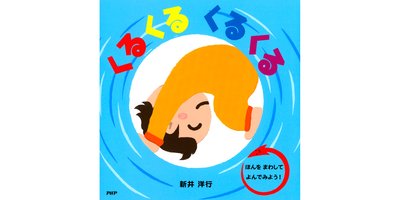 ���뤯�� ���뤯���ɽ��