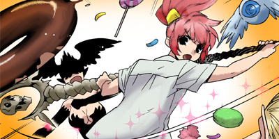 �ޤ������������ 5�ڥե륫�顼��