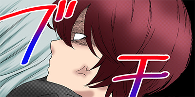 �ޤ������������ 10�ڥե륫�顼��