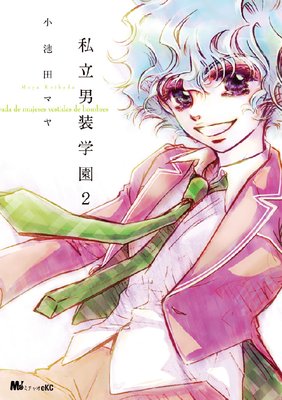 ��Ω�����ر�