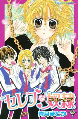 ����֤�����