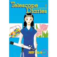 Telescope Diaries