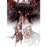 GRANBLUE FANTASY グランブルーファンタジー GRAPHIC ARCHIVE II