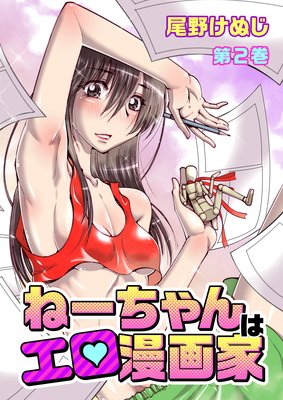 �ڥե륫�顼�ۤ͡������ϥ���̡��� ��2��