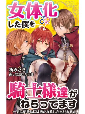 �ڳ��Υ٥�۽��β������ͤ򵳻���ã���ͤ�äƤޤ� ���ˤ����٤ˤ�������뤷������ޤ��󡪡���ñ�á�