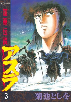 ϡ�����⥢���� 3��