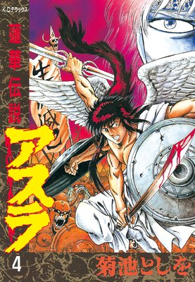 ϡ�����⥢���� 4��