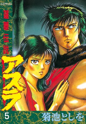 ϡ�����⥢����