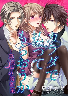 �������ʧ�äƤ�餪��������������ܵҶ�