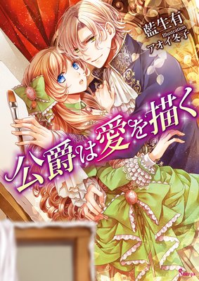 ���ߤϰ�������