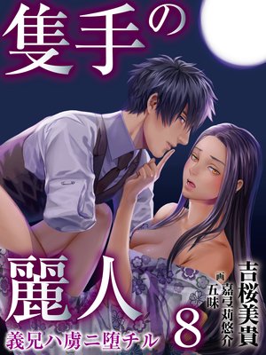 �ɼ����� ��������κ���ĥ��롽��ñ�á�