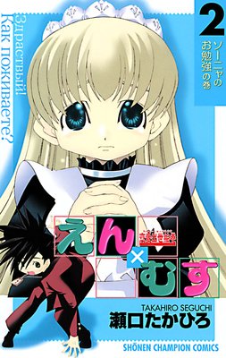 ����������������ߤह 2