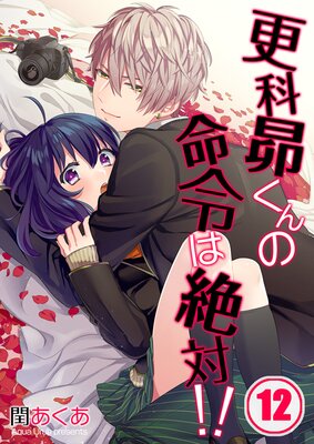 �����夯���̿������С����ڥե륫�顼�ۤ�ɽ��