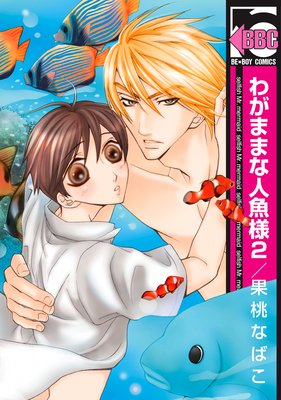 �郎�ޤޤʿ͵���