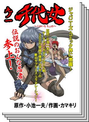 ��ΰ� ������ڥե륫�顼��