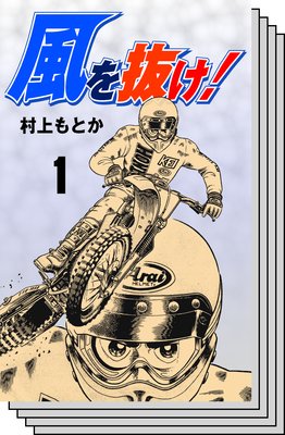 ����ȴ����