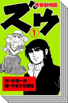 ���� ���Ľ�ưʪ���