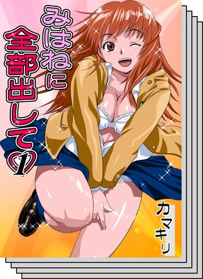 �ߤϤͤ������Ф��ơڥե륫�顼��