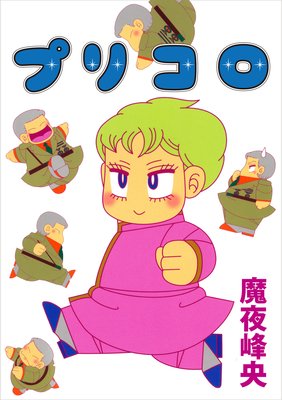 Mayõ��ץꥳ��