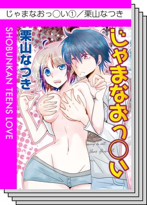 ����ޤʤ��â���