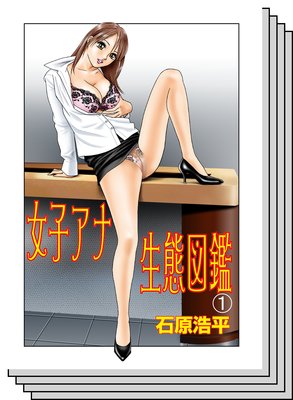 ���ҥ������ֿ޴աڥե륫�顼��