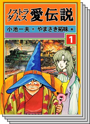 �Υ��ȥ���ॹ��������