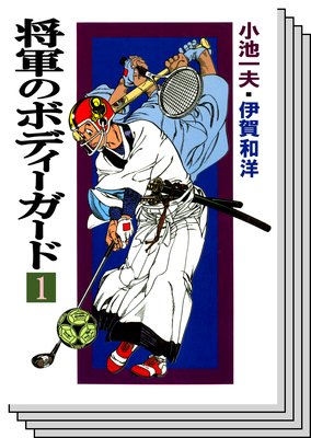 �����Υܥǥ���������