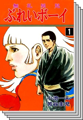 �֤줤�ܡ���