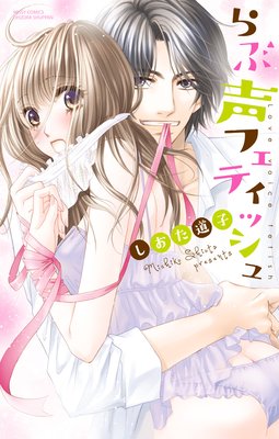 ������ե��ƥ��å����ɽ��