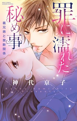 ���Ǩ�줿���� ������ȶ��Ǵط�