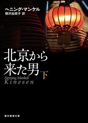 �̵������褿��