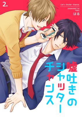 ���Ǥ��Υ���å�������� ��2��