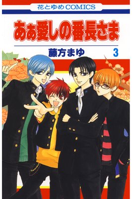 ������������Ĺ���� 3