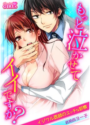 ��äȵ㤫���ƥ����Ǥ���������������դΥ��å��ʿǻ���