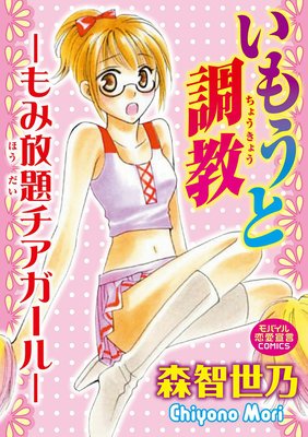 ���⤦��Ĵ�������������������롽