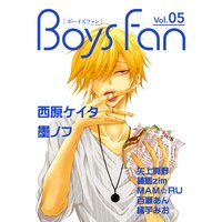 BOYS FAN vol.05 sideL