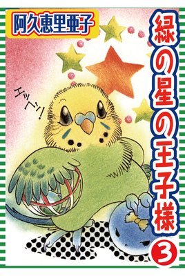 �Ф����β�����