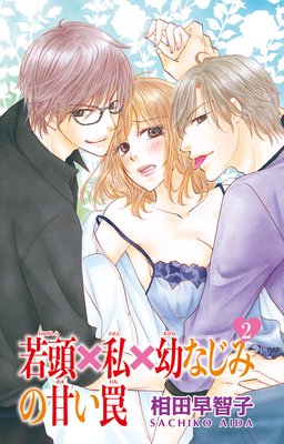 ��Ƭ�߻���Ĥʤ��ߤδŤ��