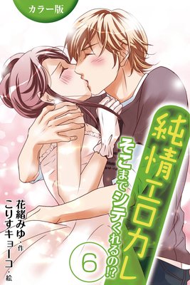 �Υ��顼�ǡϽ�𥨥�����������ޤǥ��Ƥ����Ρ���