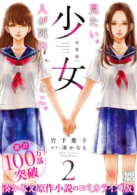 ���� ������ �ץ��ǥ� 2��